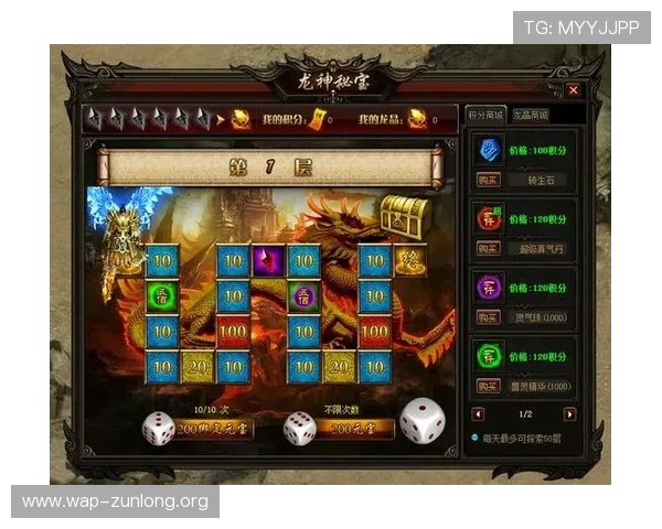 尊龙d88皆选ag发财网详细解析热门游戏玩法与最新优惠活动助力玩家赢取更多奖励