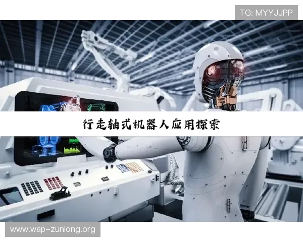 探索尊龙凯时合作平台的安全保障措施与优质服务体验提升用户信任感