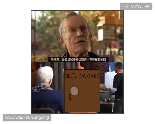 选择d88尊龙a6平台的理由，优质游戏体验与专业服务让你放心畅玩每一天